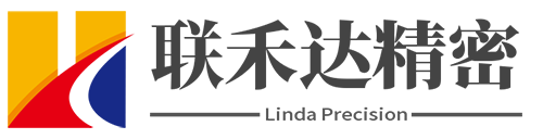 聯(lián)禾達提供機加工、數控加工、CNC加工、車(chē)床加工、機械加工等服務(wù)